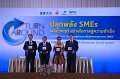 20160215-SMEs-turn around_59